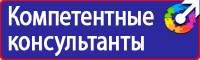 Знак дорожный конец всех ограничений желтый в Липецке купить vektorb.ru