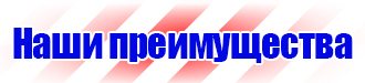 Маркировка трубопроводов цвет в Липецке vektorb.ru